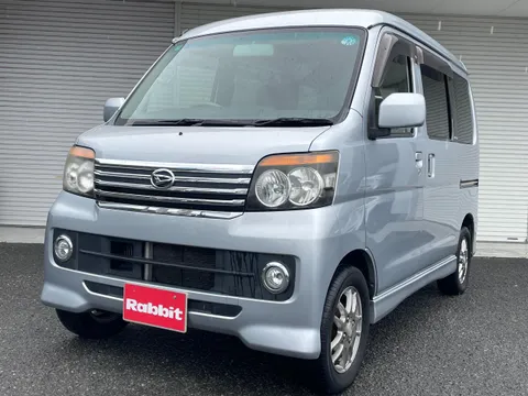 Daihatsu Atrai Wagon