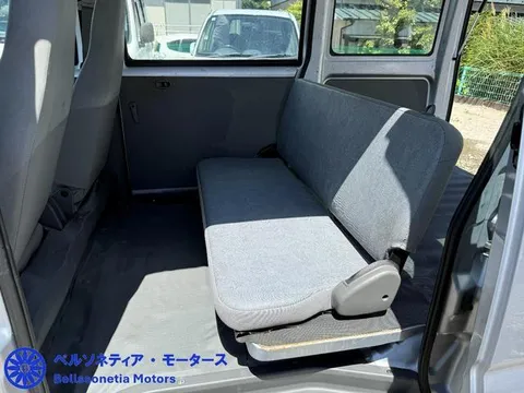 Nissan Clipper Van