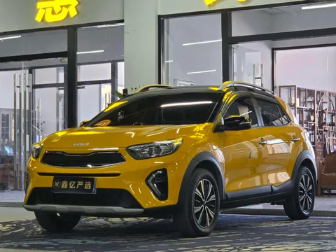 Kia KX1