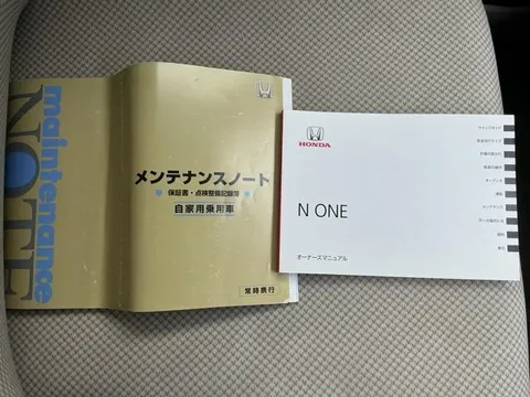 Honda N-ONE