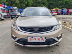 Geely Emgrand GS