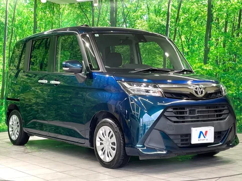 Toyota Tank