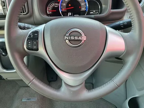 Nissan Clipper Rio