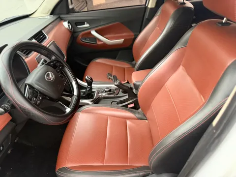 BAIC S3