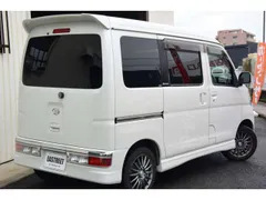 Daihatsu Atrai Wagon