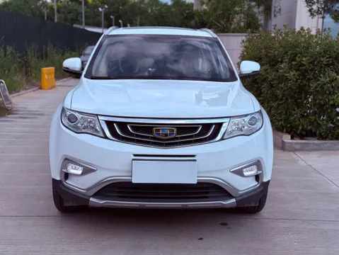 Geely Boyue