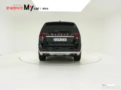 Kia Mohave