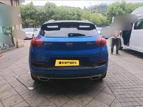 Geely