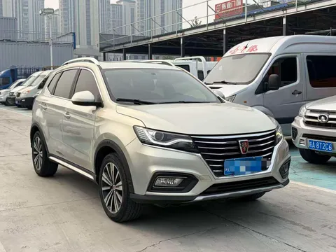 Roewe RX5