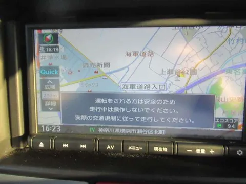 Nissan Clipper Rio