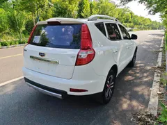 Geely