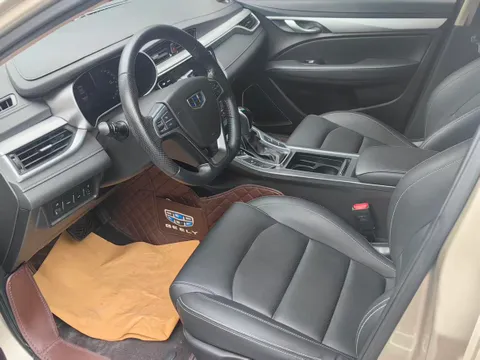 Geely