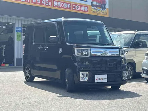 Toyota Pixis Mega