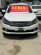 Venucia T70