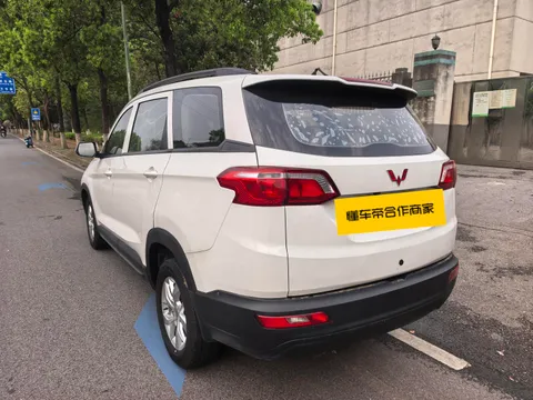 Wuling Hongguang S3