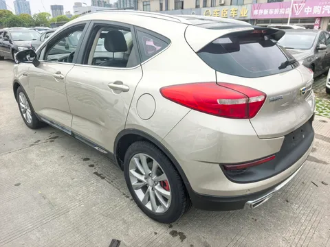 Geely