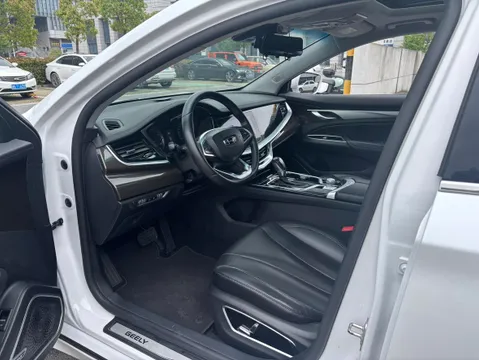 Geely Borui