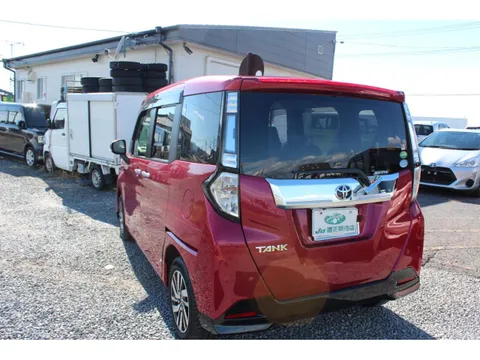Toyota Tank