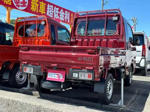 Daihatsu Hijet Truck