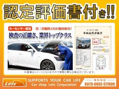 Mazda Mazda2 (Demio)