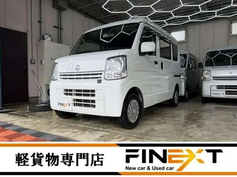 Nissan Clipper