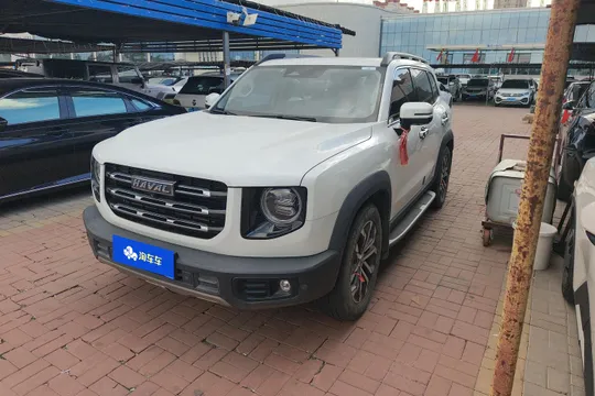 Haval