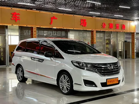 Honda Elysion