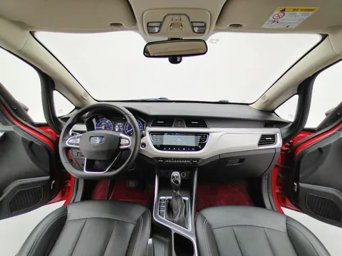 Geely Vision X3