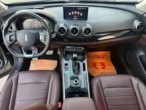 Wey VV7