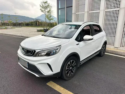 Geely Vision X3
