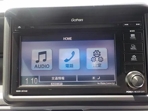 Honda N-VAN Plus Style