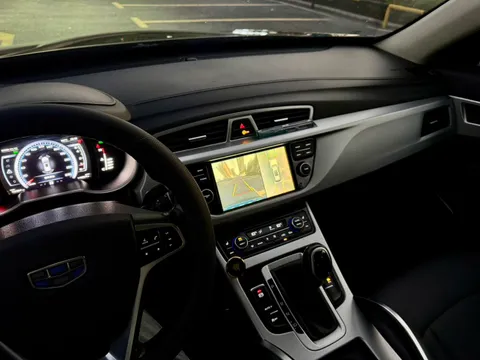 Geely Boyue