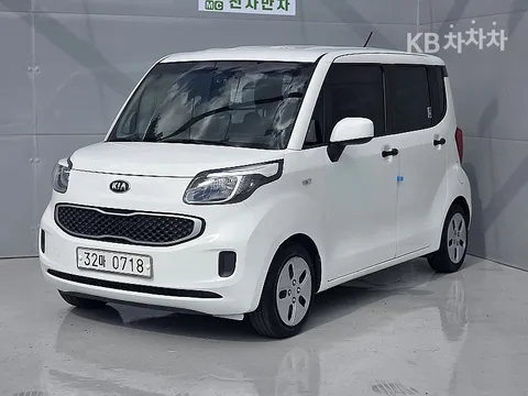 Kia Deluxe