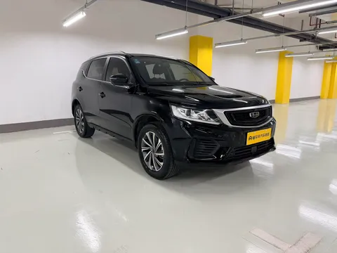 Geely Vision X6