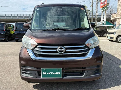 Nissan Dayz Roox