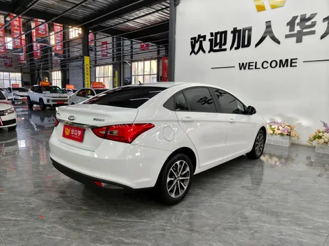 Chery Arrizo 5