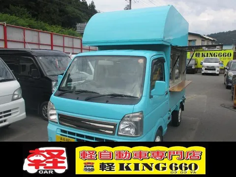 Suzuki Carry Truck