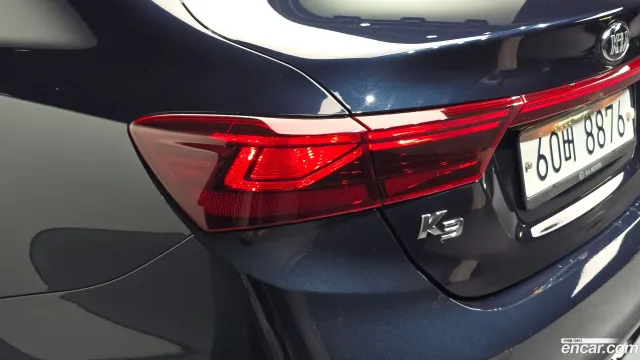 Kia Cerato (K3)