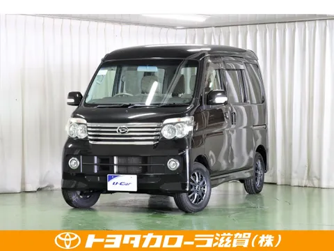 Daihatsu Atrai Wagon