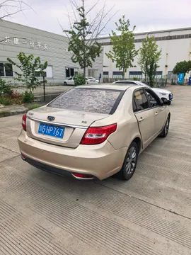 Geely Vision