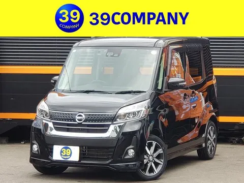 Nissan Dayz Roox