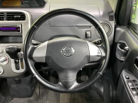 Nissan Otti