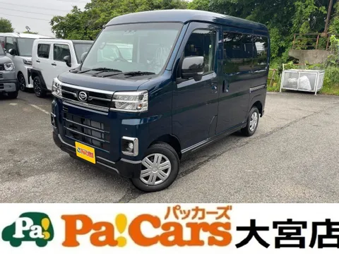 Daihatsu Atrai