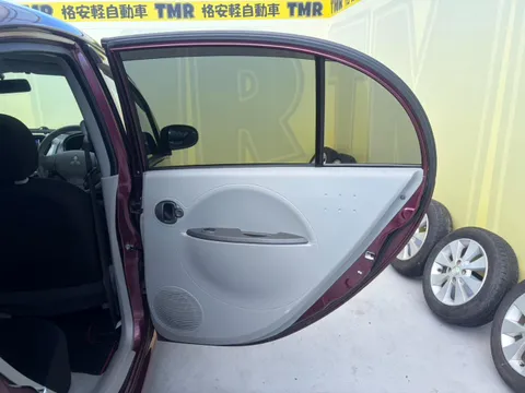 Mitsubishi I