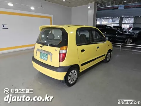 Kia Visto