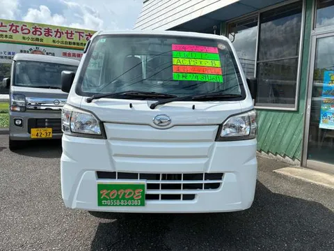 Daihatsu Hijet Truck