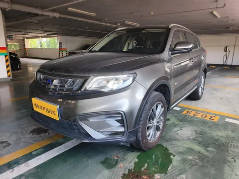 Geely Boyue