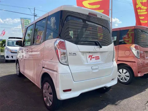 Mitsubishi eK Space