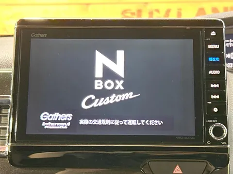 Honda N-BOX Custom