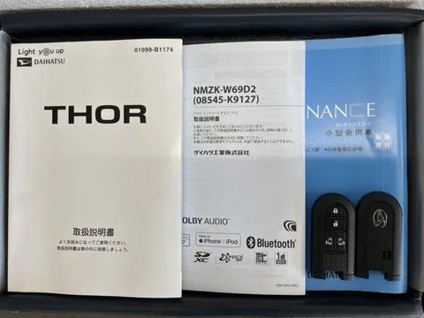 Daihatsu Thor